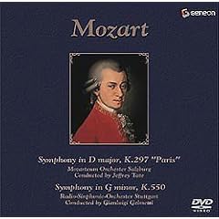 ���[�c�@���g��������ȏW ��1�� [DVD]