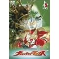 �E���g���}���}�b�N�X 5 [DVD]