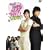CONCEPT of 1%�̊�� Full story [DVD]