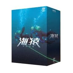 �C�� �v���~�A��DVD-BOX