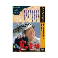 �쌀 �j�͈��g [DVD]