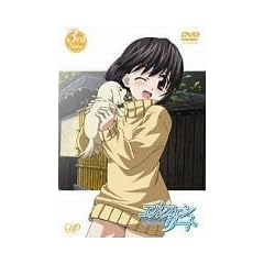 �G���t�F�����[�g 3rd Note [DVD]