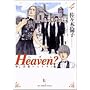Heaven? 4 (4)