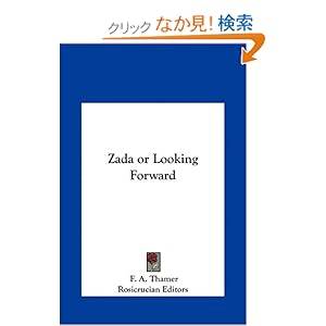 【クリックでお店のこの商品のページへ】Zada or Looking Forward