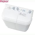 �n�C�A�[�� 4.0kg 2��������@�i�z���C�g�jHaier JW-W40D