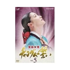 �{�쏗�� �`�����O���̐��� VOL.5 [DVD]
