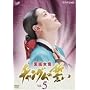 �{�쏗�� �`�����O���̐��� VOL.5 [DVD]