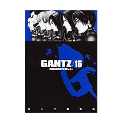 GANTZ 16 (�����O�W�����v�R�~�b�N�X)