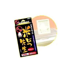 arromic ���c�Ăт搶 1�N OS96N