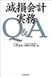 ������v ���� Q&A