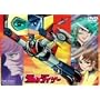 UFO���{ �O�����_�C�U�[ VOL.6 [DVD]