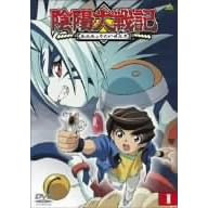 �A�z���L 1 [DVD]