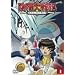 �A�z���L 1 [DVD]