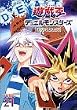�V�Y�� �f���G�������X�^�[�Y Vol.21 [DVD]