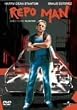 ���|�}�� [DVD]