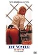 �w������ -�w�A���C�����S��- [DVD]