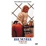 �w������ -�w�A���C�����S��- [DVD]
