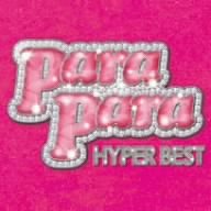 �p���p���E�n�C�p�[�E�x�X�g(DVD�t)