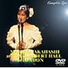 MARIKO TAKAHASHI at ROYAL ALBERT HALL in LONDON COMPLETE LIVE [DVD]