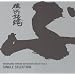 �Ԃ�������Best Vol.1~�V���O���E�Z���N�V����