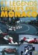 F1 ���W�F���h �h���C�o�[�Y�A�C�Y MONACO [DVD]