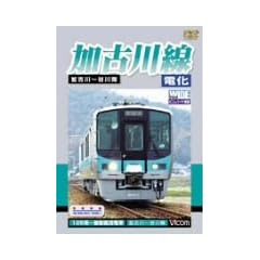 �r�R�����C�h�W�] ���Ð�� �d���� [DVD]