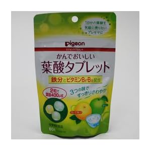 【クリックで詳細表示】ピジョン かんでおいしい 葉酸タブレット 60粒入