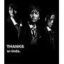 THANKS