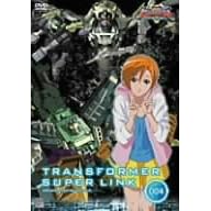 �g�����X�t�H�[�}�[ �X�[�p�[�����N 04 [DVD]