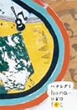 [DVD]ハナレグミ hana-uta fes. [DVD]