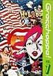 Grasshoppa! VOL.1 [DVD]