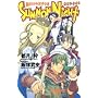 SUMMON NIGHT�\�������̉��q���� (�W�����v�E�W�F�C�E�u�b�N�X)
