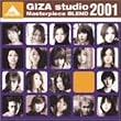 GIZA studio Masterpiece BLEND 2001