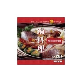 MIXA IMAGE LIBRARY Vol.281 �痿��