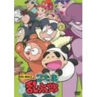 �E���ܗ����Y ��2�� DVD-BOX 3
