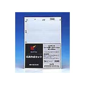 MDS-BUCD ���h�쐬�Z�b�g