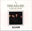 TREASURE COLLECTION