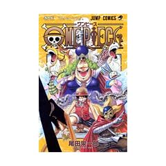 ONE PIECE 38 (�W�����v�E�R�~�b�N�X)