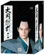 �剪�z�O ��ꕔ [DVD]