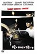 �Â��Ȃ�܂ő҂��� [DVD]