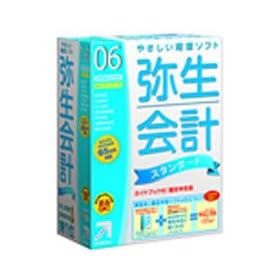 �퐶��v STD 06 �K�C�h�u�b�N�t �m��\����