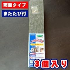 B003Y6AWV4
