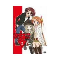 �l�M��!? DVD1 �ʏ��