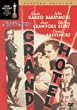 �O�����h�E�z�e�� ���ʔ� [DVD]