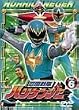 �E������n���P���W���[ Vol.6 [DVD]