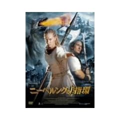 �j�[�x�����O�̎w�� [DVD]