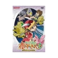 ���Ƃ��e�m �Ԃ����� Vol.4 [DVD]