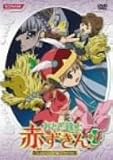 ���Ƃ��e�m �Ԃ����� Vol.4 [DVD]