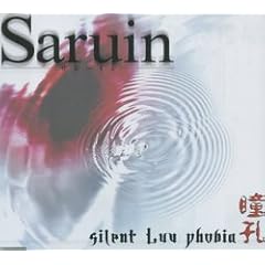 ���E-silent Luv Phobia-