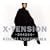 X-TENSION ~544244~